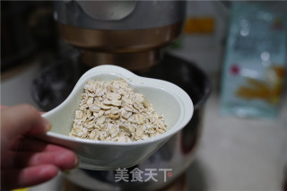 燕麦土司的做法步骤：4