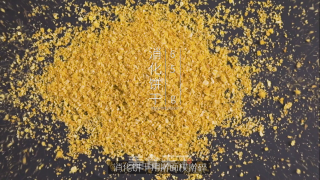 蓝莓益力多慕斯的做法步骤：2