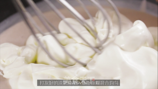 蓝莓益力多慕斯的做法步骤：17