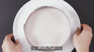 蓝莓益力多慕斯的做法步骤：18