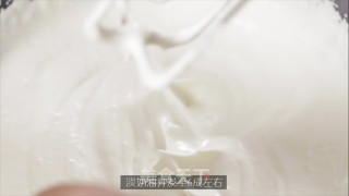 蓝莓益力多慕斯的做法步骤：19