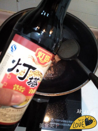 蒜苗炒蘑菇的做法步骤：6