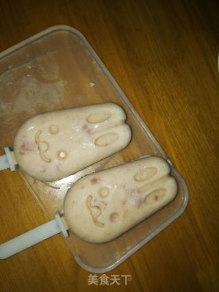 水蜜桃冰果的做法步骤：4