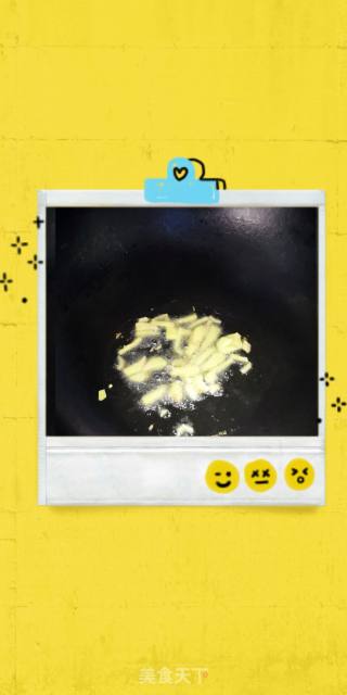 ‘海鲜’豆腐的做法步骤：3