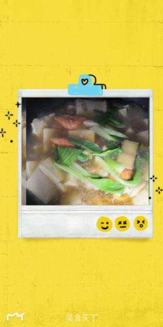‘海鲜’豆腐的做法步骤：6
