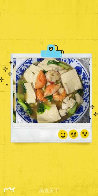 ‘海鲜’豆腐的做法步骤：7