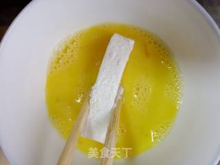 炸鲜奶的做法步骤：9