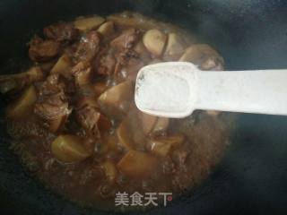 芋头烧鸭腿的做法步骤：12