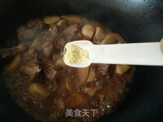 芋头烧鸭腿的做法步骤：13