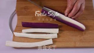 凉拌茄子的做法步骤：2