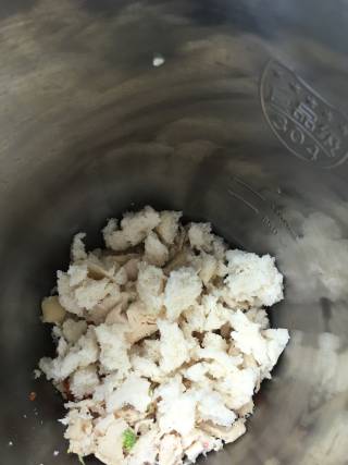 时蔬鸡肉米糊的做法步骤：7
