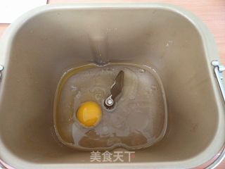 全面土司的做法步骤：1
