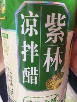 蒸红薯叶的做法步骤：12