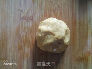 枣泥馅南瓜糯米饼的做法步骤：7