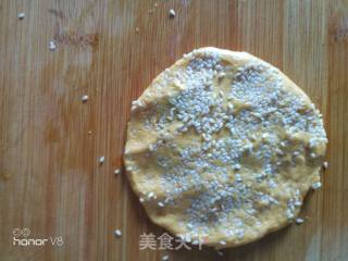 枣泥馅南瓜糯米饼的做法步骤：8