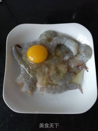 菠萝咕咾虾的做法步骤：2