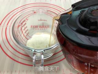 红茶红糖珍珠奶茶的做法步骤：9