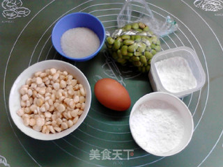 青豆糯玉米蒸发糕的做法步骤：1