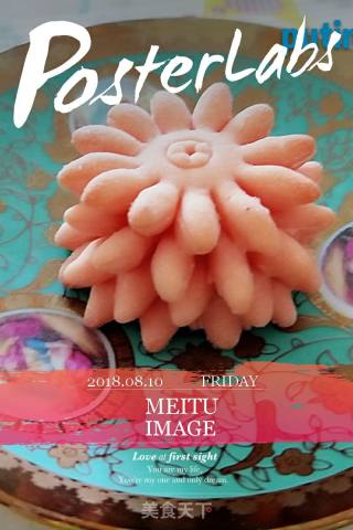 创意面包花的做法步骤：7
