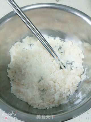 酥皮核桃的做法步骤：3