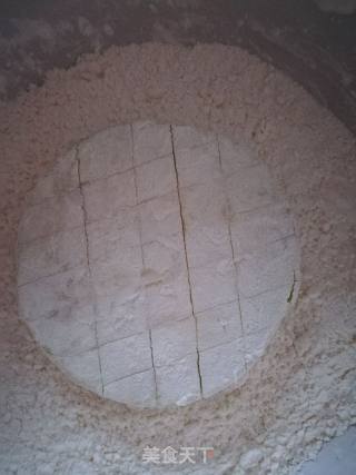 鱼香磨盘茄子的做法步骤：5