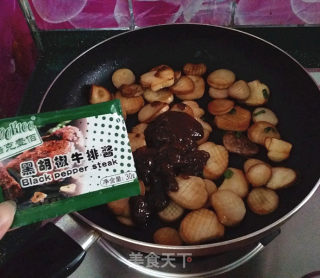 黑胡椒酱煎杏鲍菇的做法步骤：7