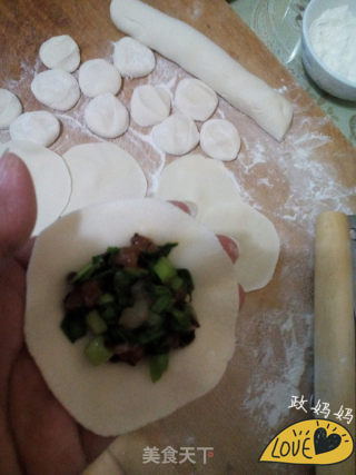 三鲜虾仁饺子的做法步骤：8