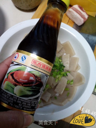 拌凉粉的做法步骤：3
