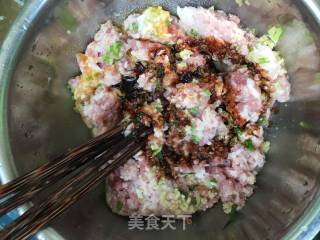 三鲜饺子的做法步骤：2