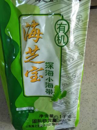 蒜泥海菜的做法步骤：1