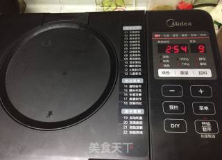 黄金面包的做法步骤：4