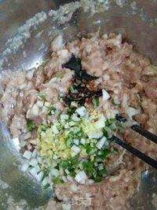 玫瑰饺子的做法步骤：3