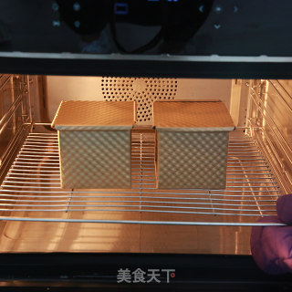 能提升幸福感的吐司诱惑，七夕不来一份吗？的做法步骤：16