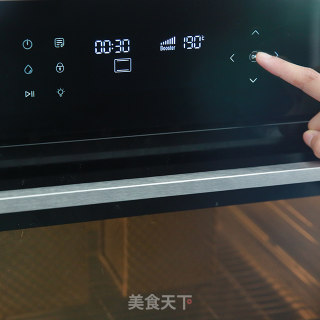 能提升幸福感的吐司诱惑，七夕不来一份吗？的做法步骤：17