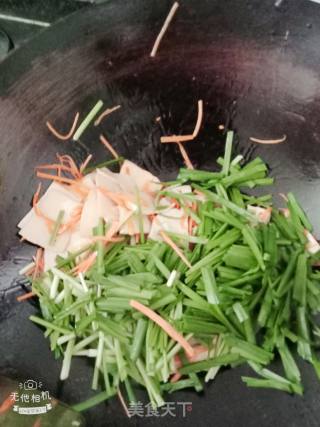 韭香肉粄的做法步骤：5