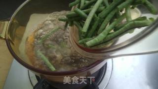 茄角之恋的做法步骤：3