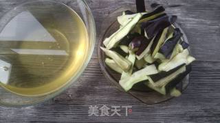 茄角之恋的做法步骤：5
