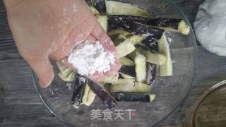 茄角之恋的做法步骤：6
