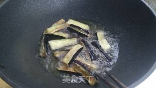 茄角之恋的做法步骤：8