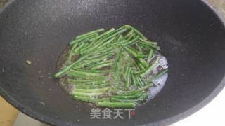 茄角之恋的做法步骤：9