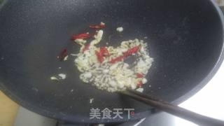 茄角之恋的做法步骤：11