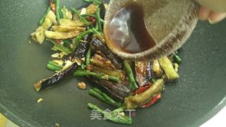 茄角之恋的做法步骤：13