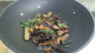 茄角之恋的做法步骤：14