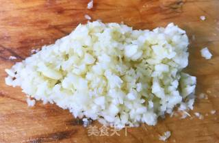 彩虹蒸茄条#茄子#的做法步骤：7