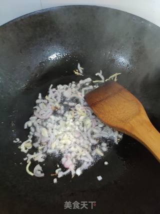 葱油茄子的做法步骤：7