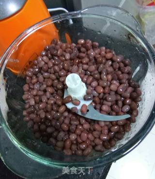 南瓜豆沙糍的做法步骤：4