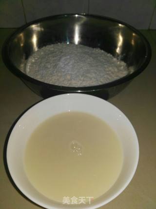 茄子青椒素包子的做法步骤：2