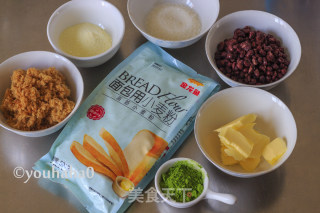 抹茶麻薯肉松包的做法步骤：1