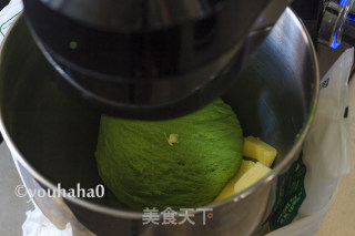 抹茶麻薯肉松包的做法步骤：3