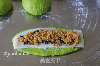 抹茶麻薯肉松包的做法步骤：11